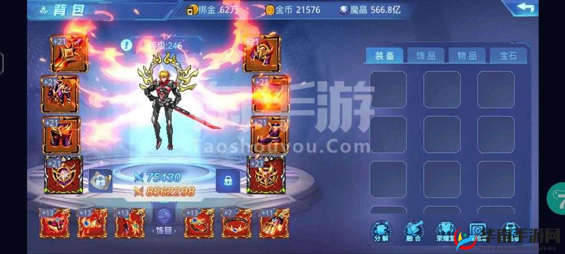 时空猎人新手如何快速刷魔晶？揭秘底层逻辑与高效操作映射秘诀！