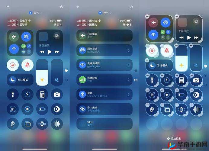 如何评价 18 模安卓版？它有哪些特点和优势？