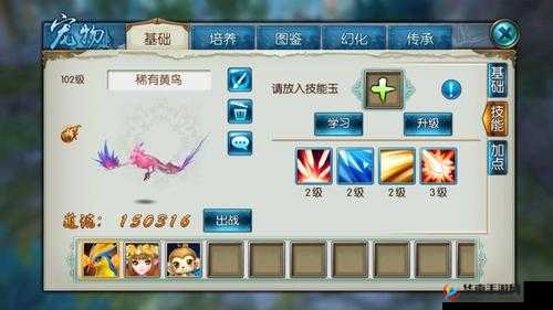 诛仙手游隐藏任务大揭秘，最新全攻略助你如何轻松解锁未知神秘奖励？