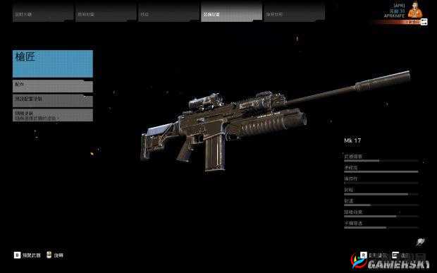 如何解锁并精通幽灵行动荒野中的SVD？底层逻辑与实战操作大揭秘！