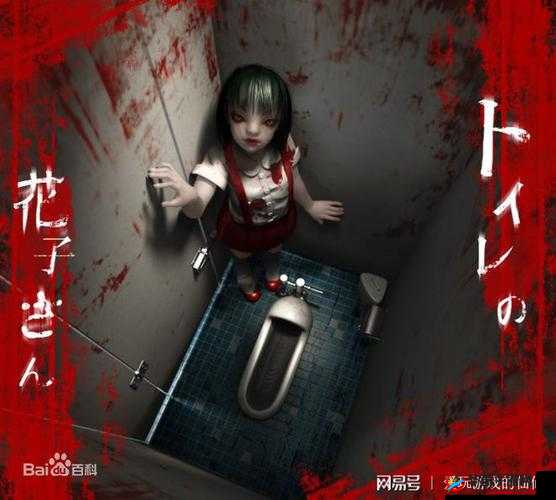 恐怖血腥网站www软件的存在是否合法？背后隐藏着怎样的黑暗秘密？恐怖血腥网站www软件，为何屡禁不止？用户深陷其中的原因是什么？探索恐怖血腥网站www软件，它是如何悄然传播，危害社会的？