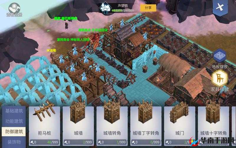 冰原守卫者箭塔魔法阵图怎么用？详细攻略揭秘其奥秘！