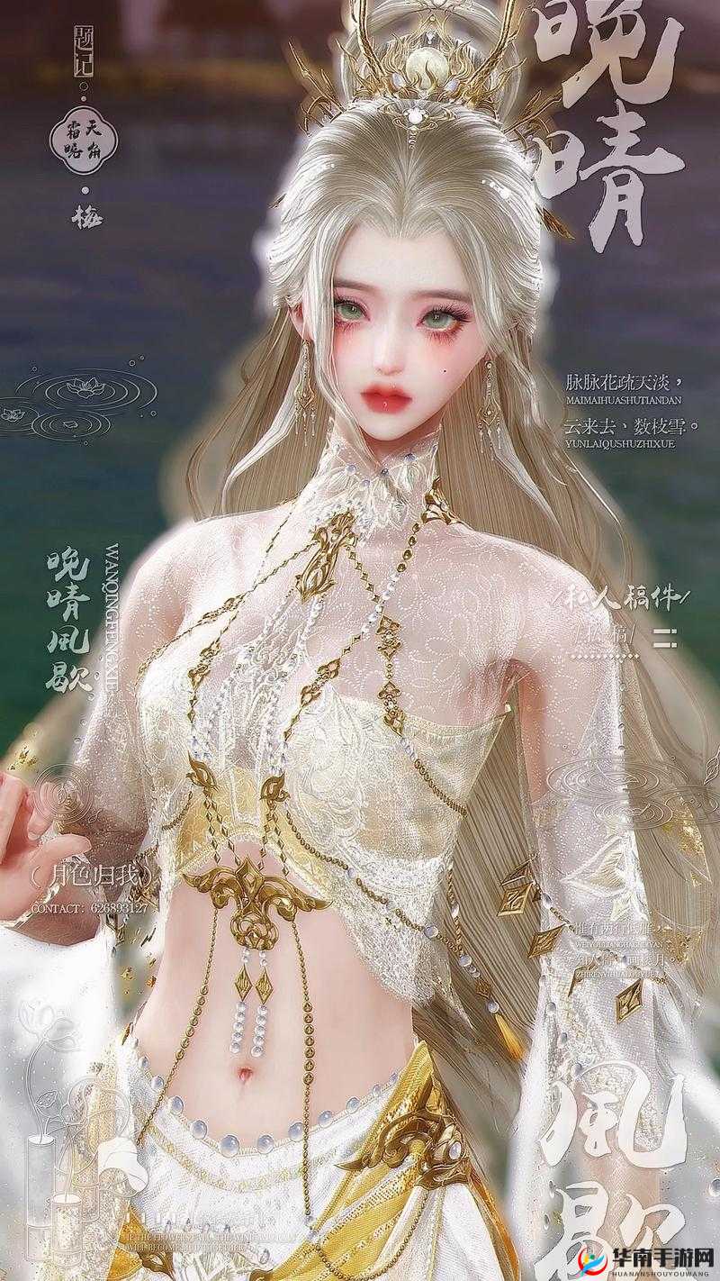 冰原守卫者如何重新捏脸？底层逻辑与详细操作步骤全揭秘！