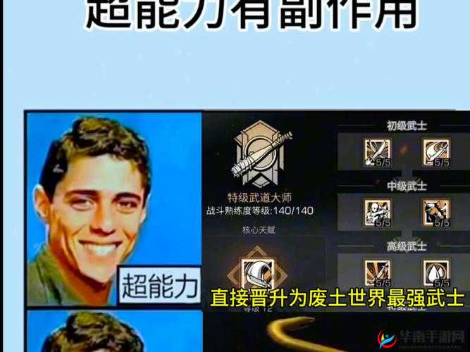 零氪玩家如何逆袭？明日之后武士养成全攻略揭秘悬念！