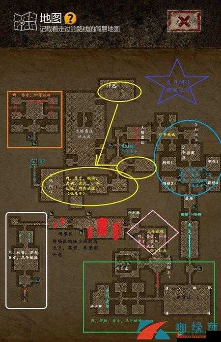 长生劫商洛山古墓神秘区域究竟隐藏着什么秘密，该如何破解？