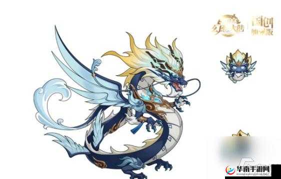 三国幻想大陆探秘，如何解锁灵宠，开启一段奇幻未知的旅程？