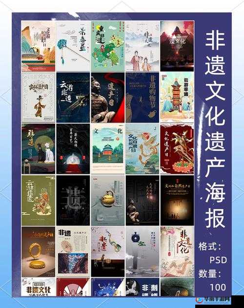 探索中国艺术课照片大全第一：精选视觉盛宴与传统文化深度解析