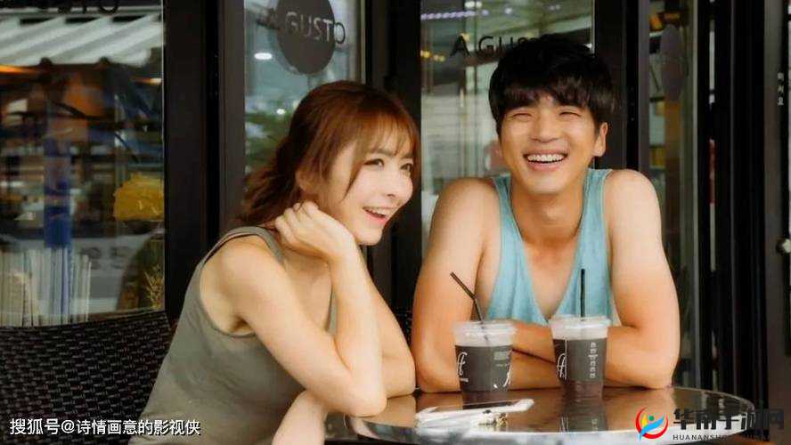 五集妈妈的朋友：深度解析剧中角色关系与情感纠葛，探讨家庭与友情的微妙平衡