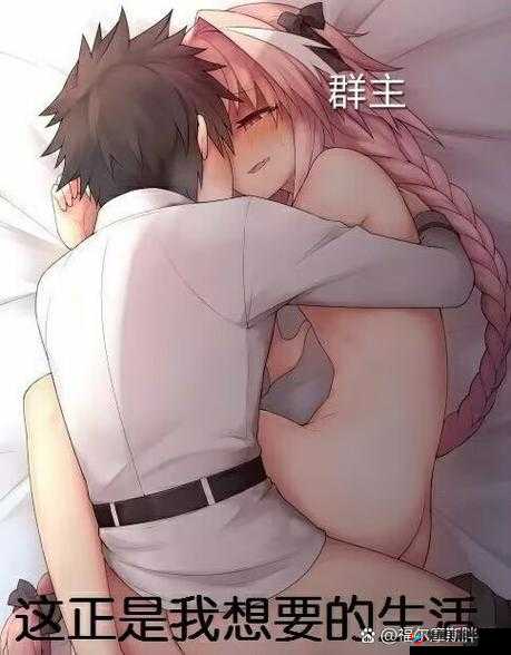 公交车上，男子的手伸进了内裤，揉捏小说中的情节是否真实？