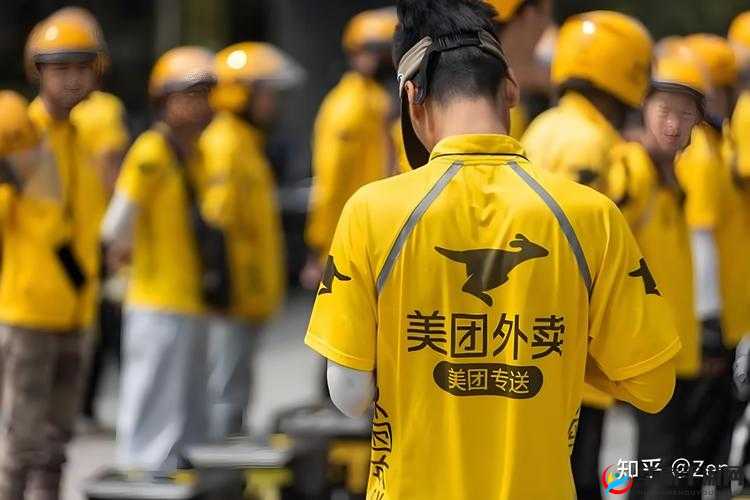 美团外卖 GayFcuXXXXD 是什么？带你了解其背后的意义与作用