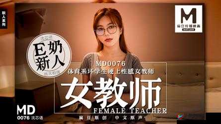 AAAAA级毛片好多水：深度解析其制作过程与观众反响，揭秘背后的故事与细节