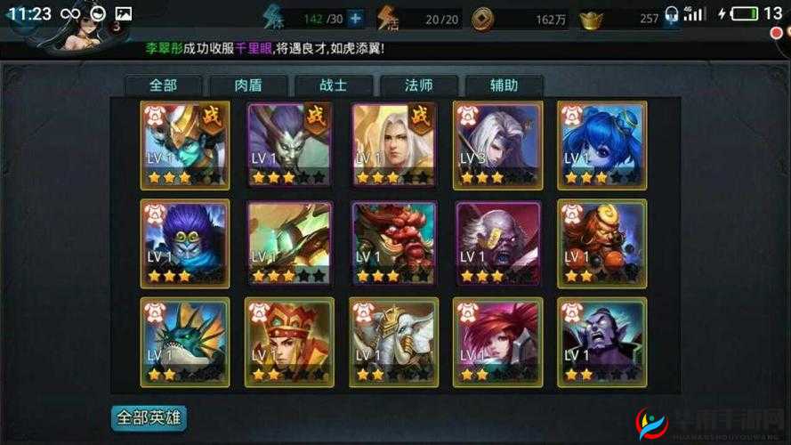乱斗西游里的千里眼如何掌控全局？操作秘籍大公开，你掌握了吗？