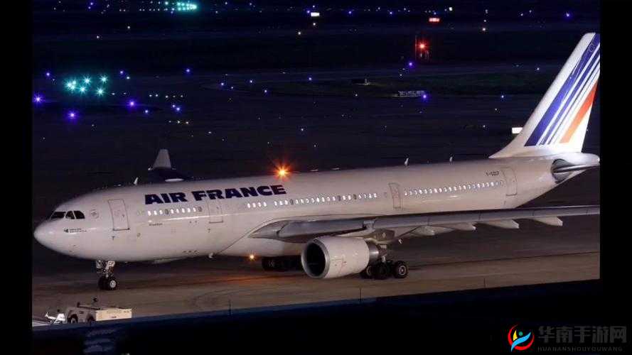 法航第一架航班是从法国哪个城市起飞的？