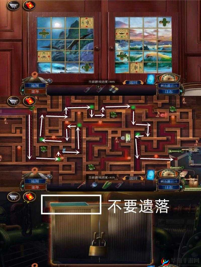 密室逃脱19离奇失踪背后，乌龟之谜如何全盘揭晓引悬念？