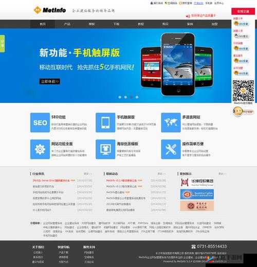 网站大全下载软件安装指南：如何快速找到并安装常用软件，提升使用效率