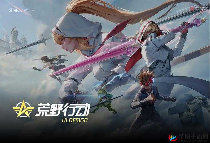 荒野行动海外版Knives Out，热血征程中谁能笑到最后？