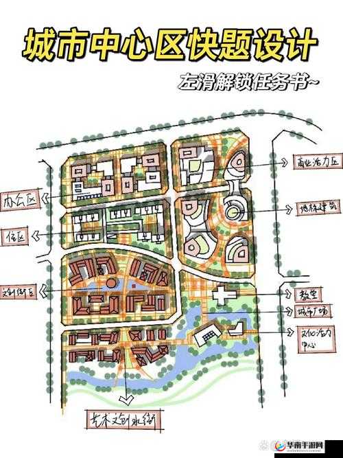 LC任务微博公开场合最新动态：全面解析任务进展与未来规划