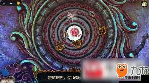 密室逃脱6，龙蛇转盘背后，隐藏着怎样奇幻未知的逃脱之旅？