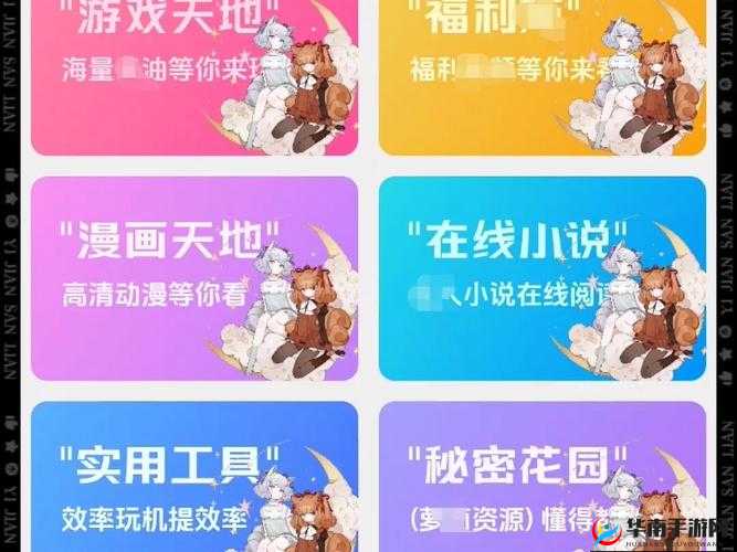 黄油游戏盒子大全，满足你对游戏的所有需求