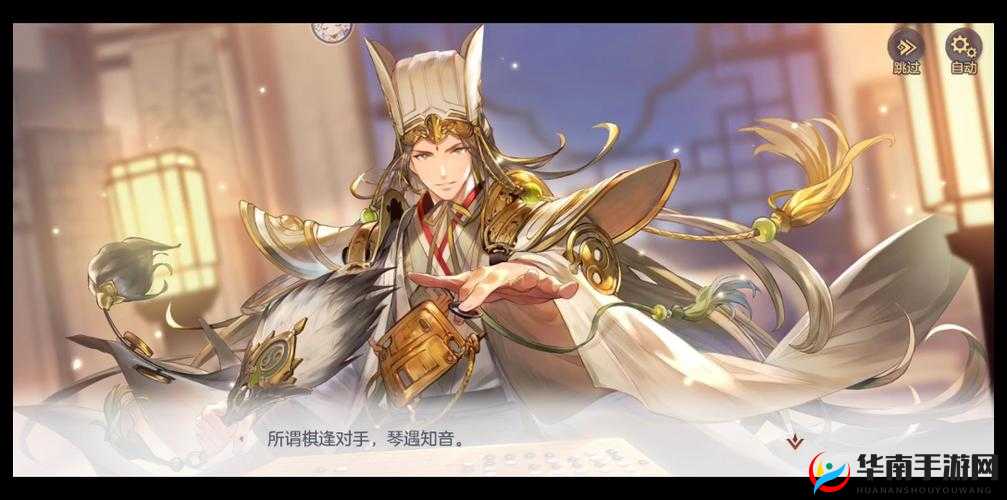 三国志幻想大陆中，诸葛亮当前版本是否依旧强势好用？