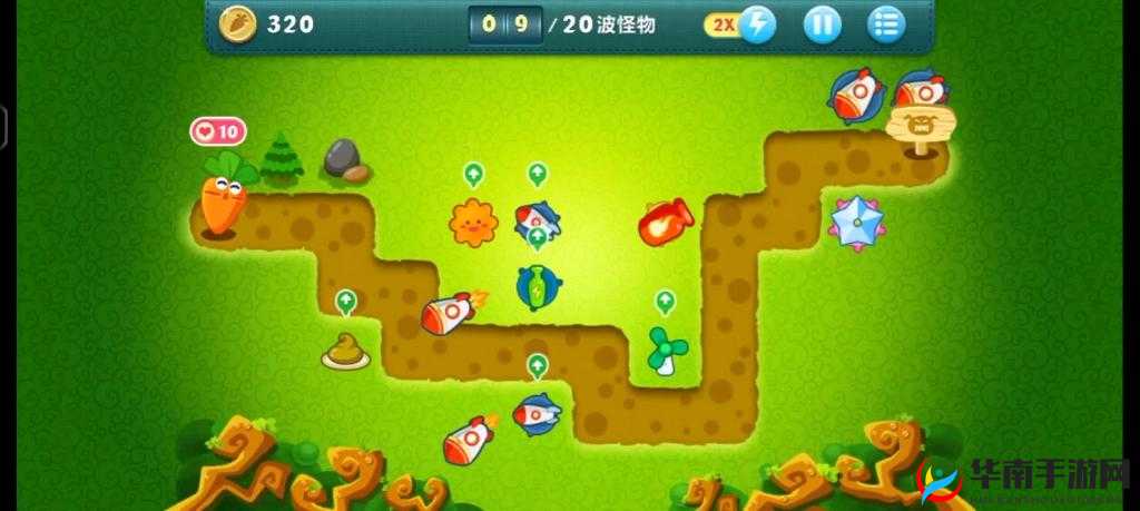 保卫萝卜1丛林冒险，第10关如何巧妙通关大揭秘？