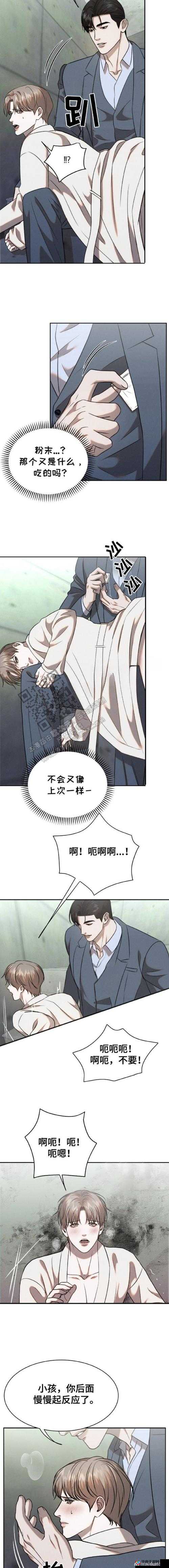 深湿粗硬紧爽：探索自然界中的极致触感体验与感官之旅