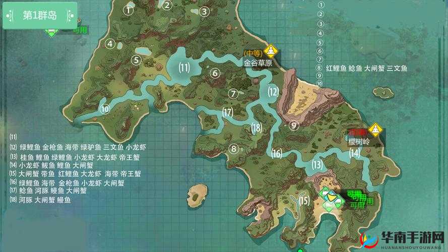 创造与魔法，贝雅河隐藏垂钓秘境，究竟能钓到什么珍稀宝藏？