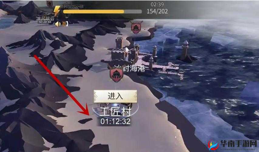 如何在冰原守卫者工匠村中高效管理资源，打赢挑战的关键策略是什么？