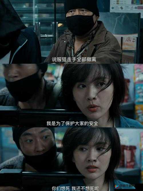 凌晨三点看高清 502 集电视剧下集：剧情大揭秘