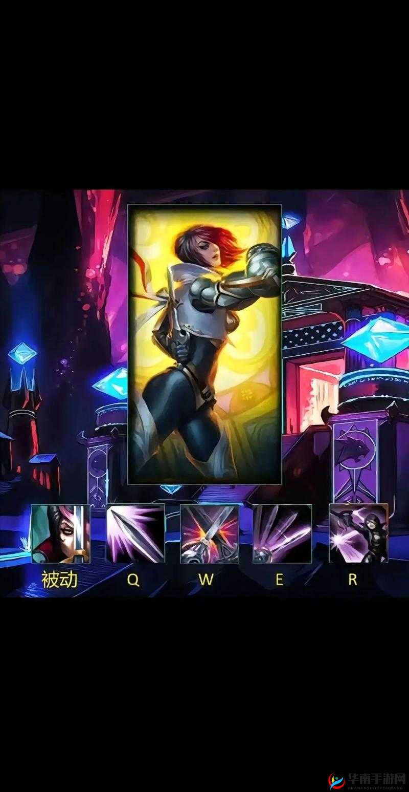 英雄联盟手游中，剑姬的高超玩法技巧究竟如何掌握？