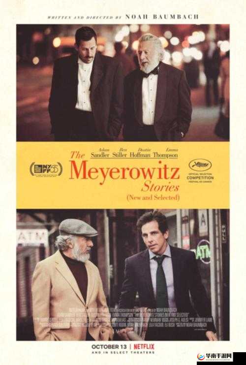 美国换麦子全集免费播放，你想知道在哪能看吗？美国换麦子全集免费播放，精彩内容等你发现，真的不要错过美国换麦子全集免费播放，这种福利哪里找？快来一探究竟