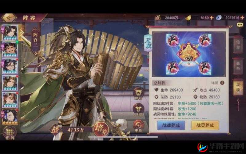 姜维在三国志幻想大陆后期真的无敌了吗？全面剖析与克制策略