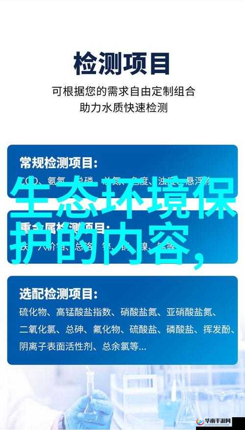 小蓝gary2022钙片g全面解析：功效、适用人群及购买指南