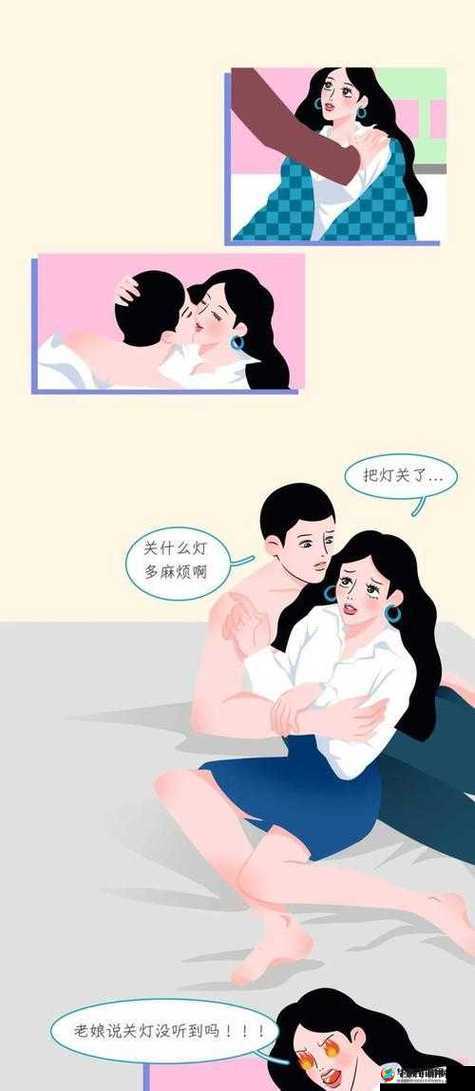 如何找到成人羞羞漫画入口在线观看？这里有一些建议
