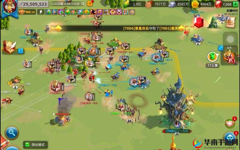 万国觉醒资源究竟有何妙用？深度解析助你制定致胜策略