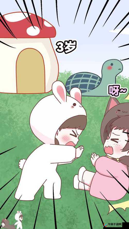 假如喵小兔牺牲了，它会成为永恒的英雄吗？