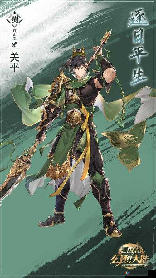 三国志幻想大陆武将演变史专题，哪些武将才是最强王者？