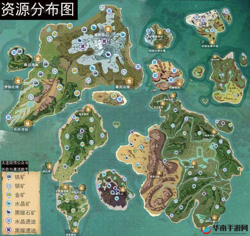 创造与魔法世界揭秘，亚雷亚宝箱刷新时间究竟有何神秘规律？