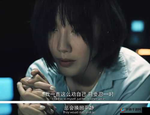 探索乙ozosl肥婆重口另类z的独特魅力：深度解析其背后的文化现象与网络热议