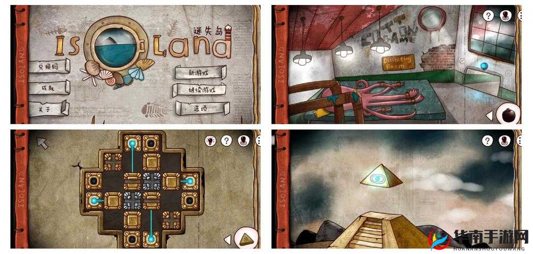 迷失岛1金字塔之旅，如何解锁？一场充满悬念的探索与解谜演变史