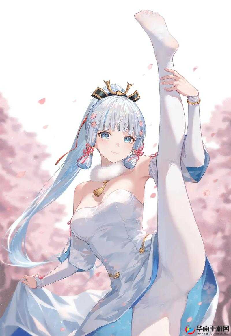 神里绫华腿法娴熟脚法到底有多厉害？引发全网热议探究神里绫华腿法娴熟脚法，其魅力何在？网友纷纷好奇神里绫华腿法娴熟脚法，为何能吸引众多目光？深度剖析