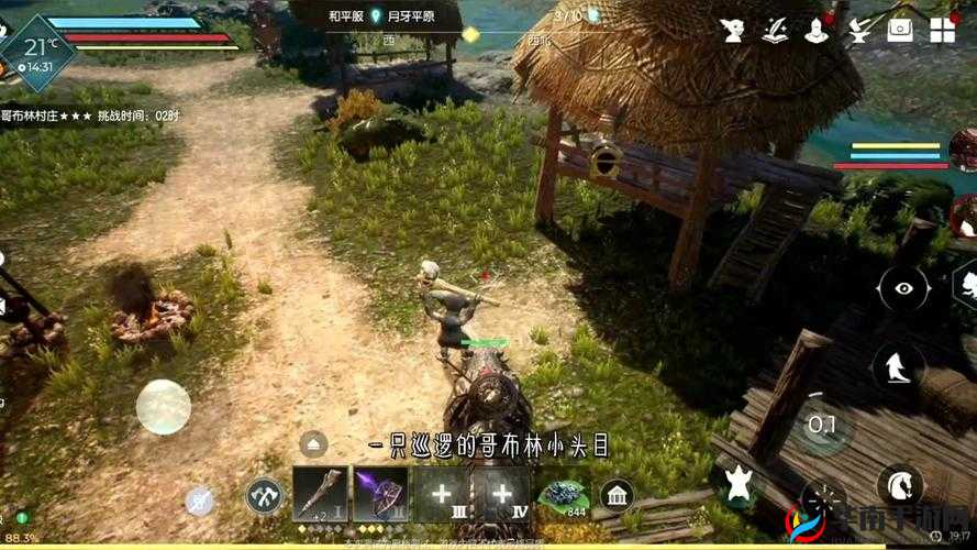 如何在黑暗与光明手游中高效抓捕火元素？揭秘资源管理艺术！