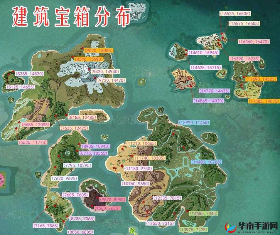 如何在创造与魔法中巧妙抢夺遗迹宝箱？抢夺攻略大揭秘！