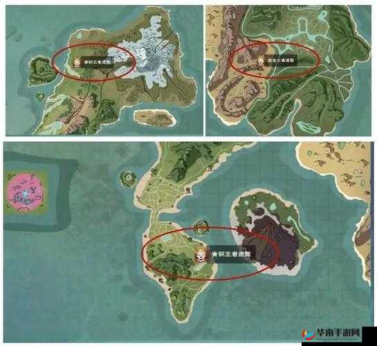 创造与魔法古战场究竟分布何处？全面攻略带你一探究竟！