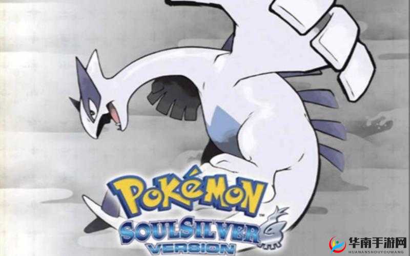 口袋妖怪魂银，哪些精灵最值得练？深度解析带你揭秘！