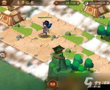 少年三国志2时空列传第三关究竟隐藏着什么难关，该如何巧妙通关？