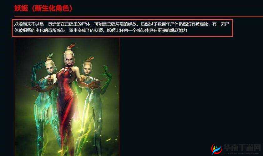 妖姬导航秘密入口究竟隐藏着怎样的神秘世界？它为何备受关注？探寻其中的奥秘妖姬导航秘密入口有何独特之处？为何能引发众多猜测？背后的真相是什么妖姬导航秘密入口为何如此神秘？它究竟能带来怎样的惊喜与发现？引发广泛好奇