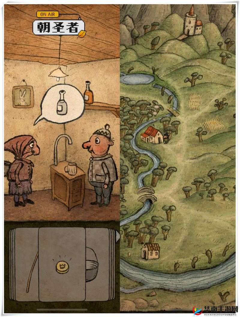 机械迷城深度解谜，如何巧妙营救被困小猫，全攻略揭秘？