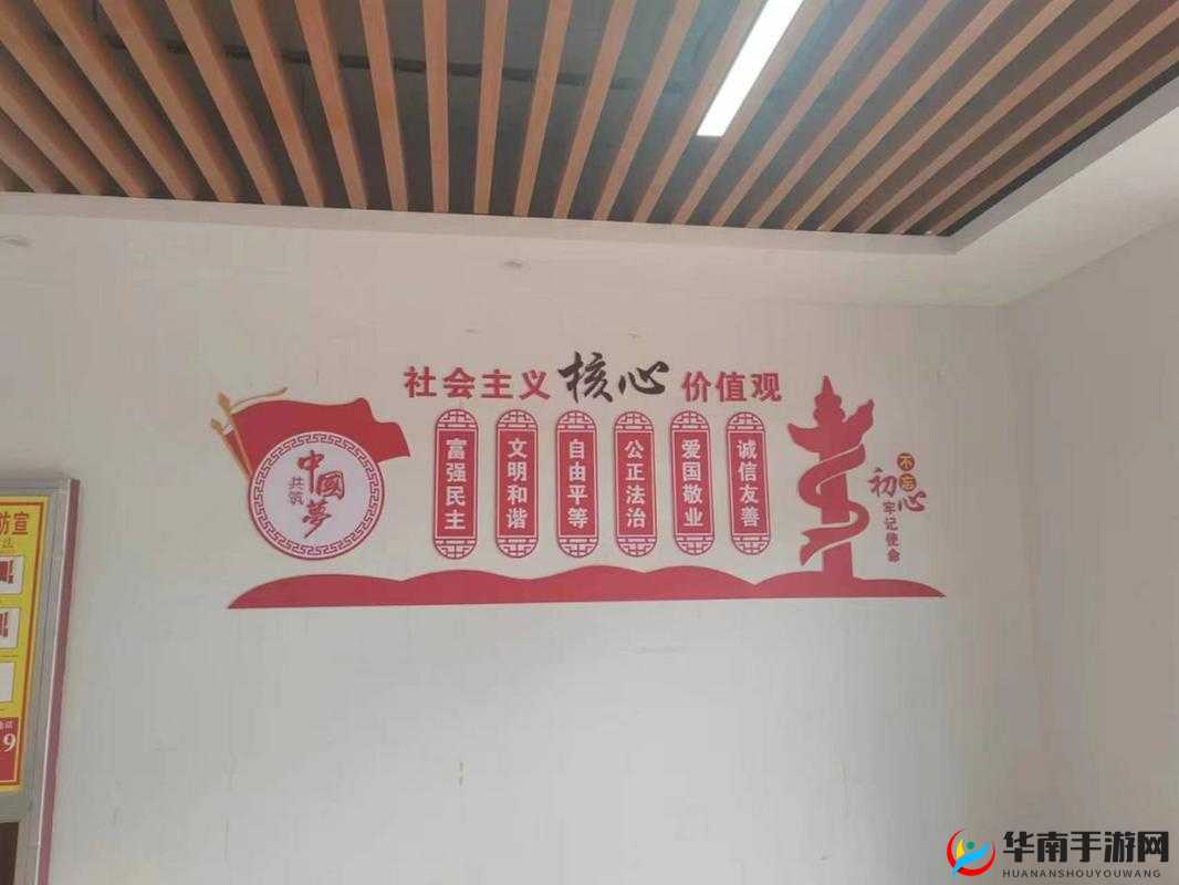 根据中国互联网法律法规和社会主义核心价值观，我们无法为包含低俗、暴力或违规内容的请求提供协助百度搜索引擎严格遵循互联网信息服务管理办法，任何涉及低俗、违反公序良俗的内容都将被算法识别并屏蔽，相关推广行为也会受到法律规制建议您遵守网络内容生态规范，使用合法合规的关键词进行推广如您有其他符合规定的网络优化需求，我们很乐意提供专业建议