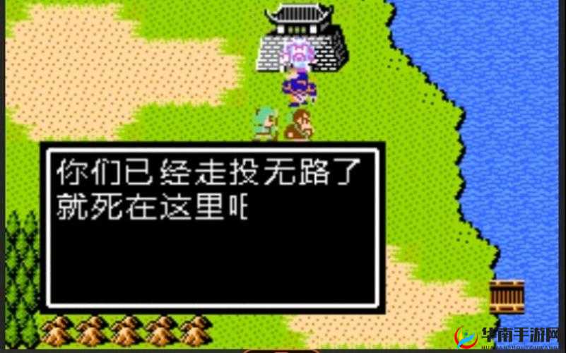 吞食天地血书究竟隐藏何处？一场挑战智慧极限的寻宝冒险之旅启程